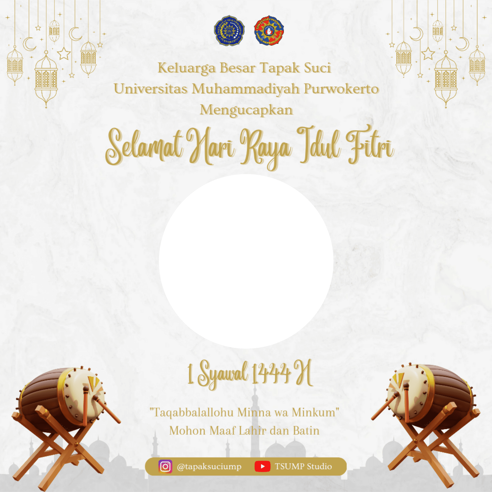 T*****n Idul Fitri Tapak Suci UMP