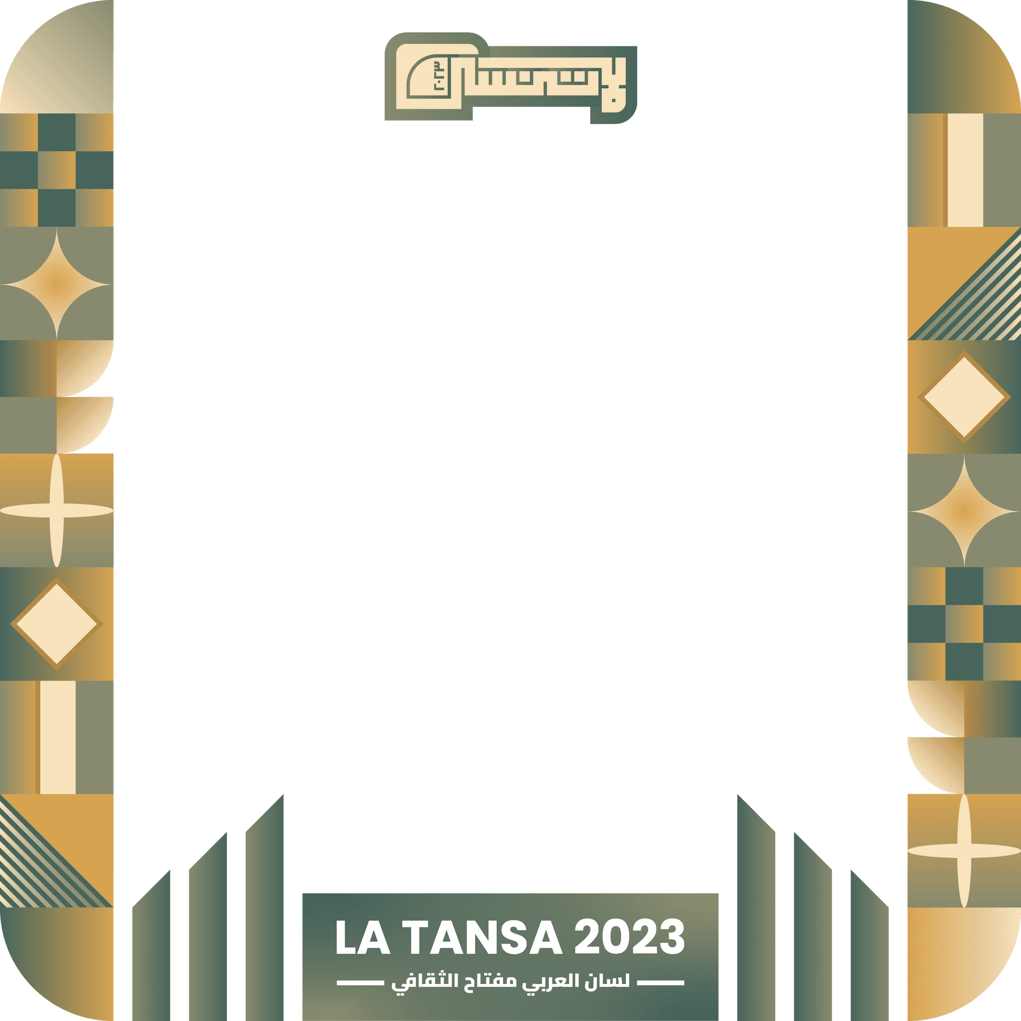 La Tansa 2023