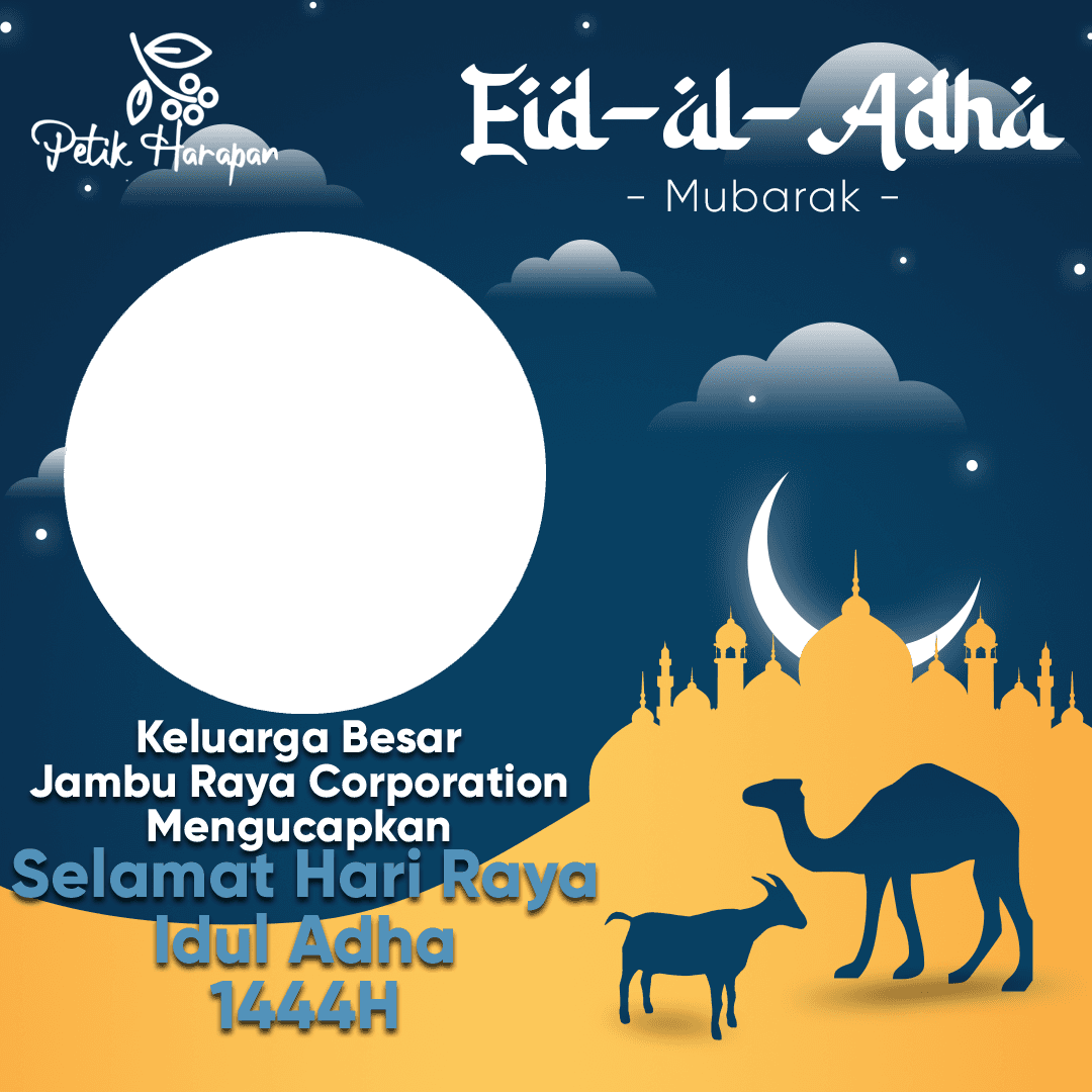 Petik Harapan