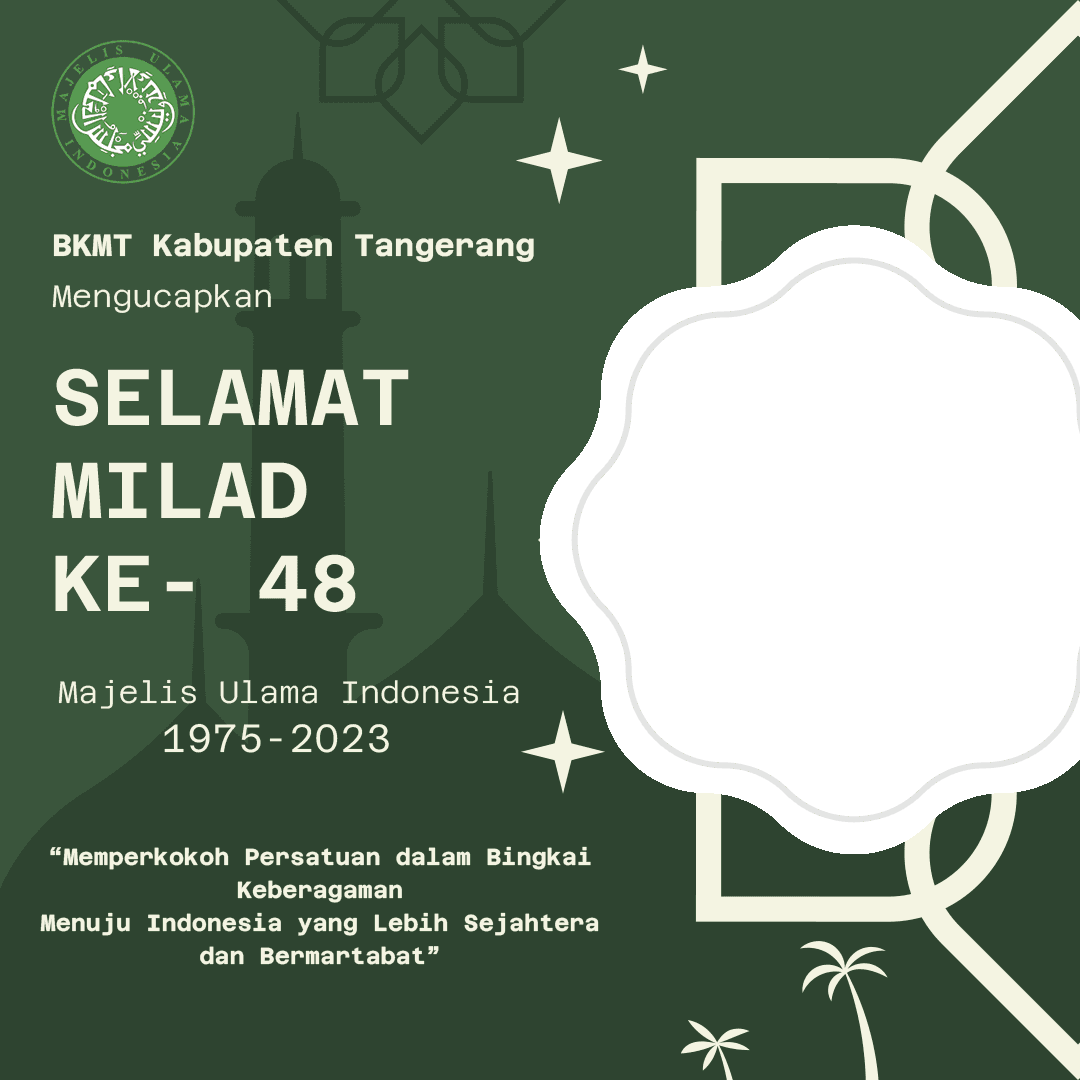T*****n MUI 