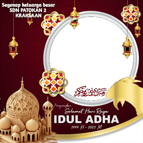 Idul adha