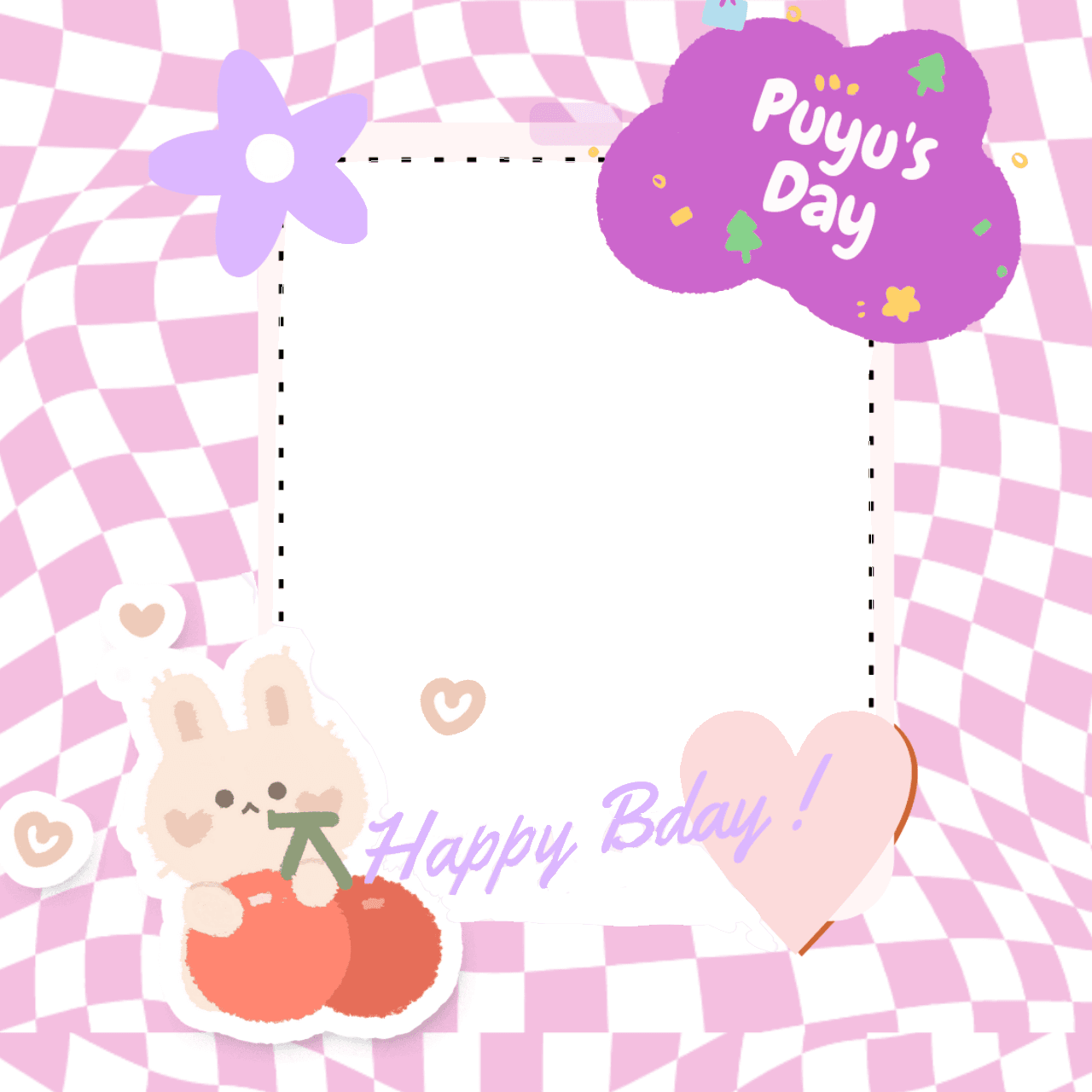 puyu