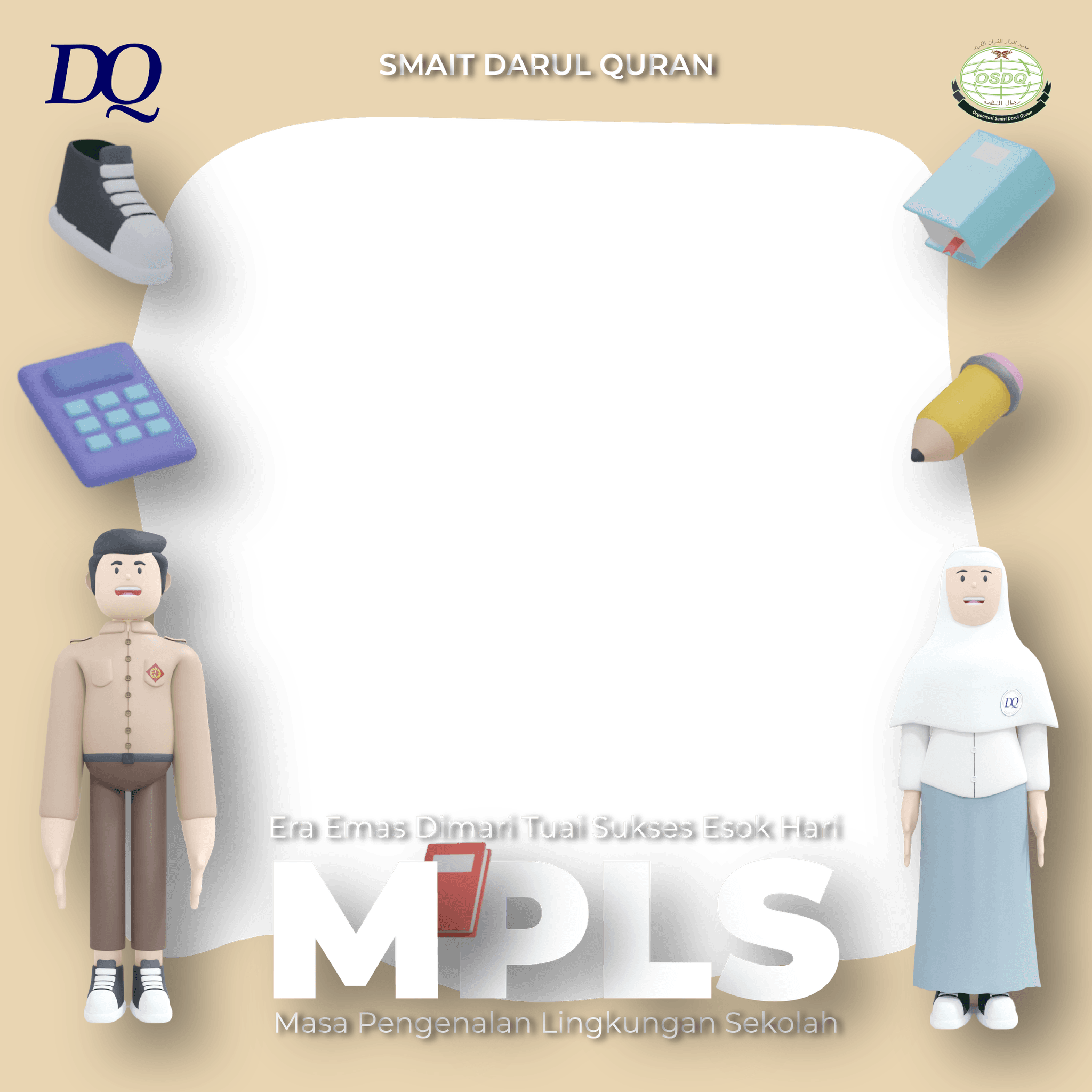 mplssmaitdeqi