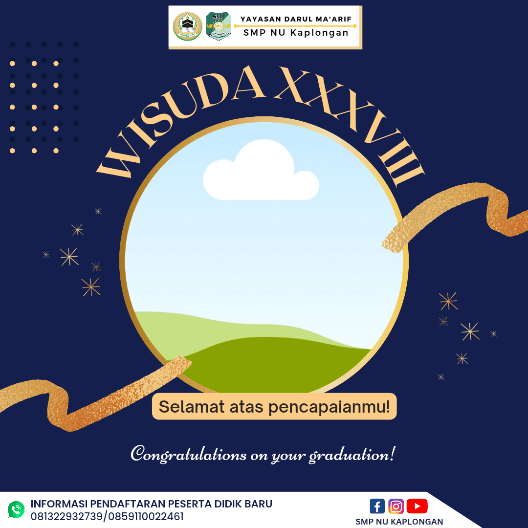 Wisuda