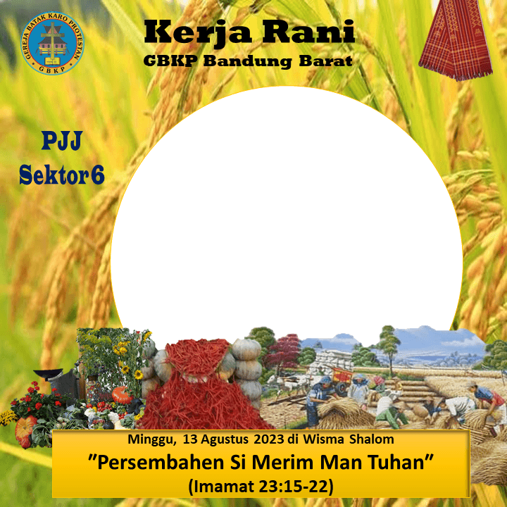 kerjarani