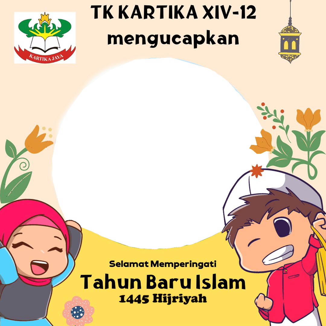 Muharram