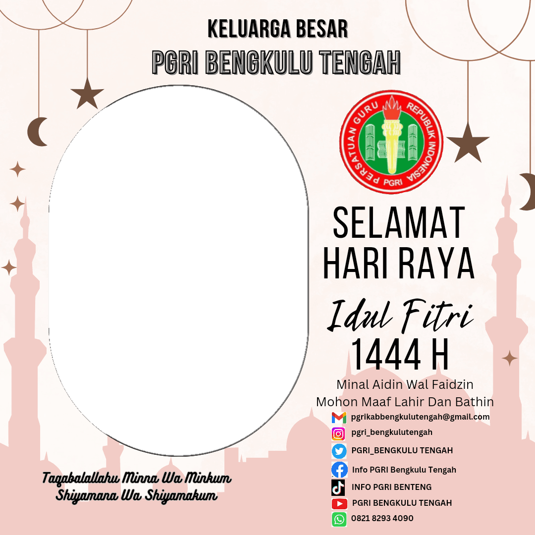 Selamat Hari Raya Iddul Fitri 1444 H