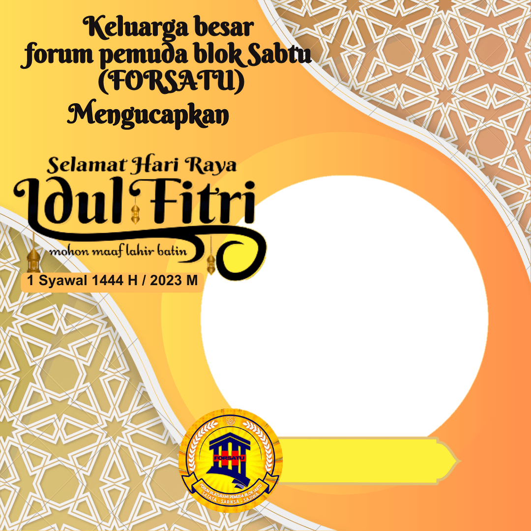 Selamat hari raya idul Fitri 