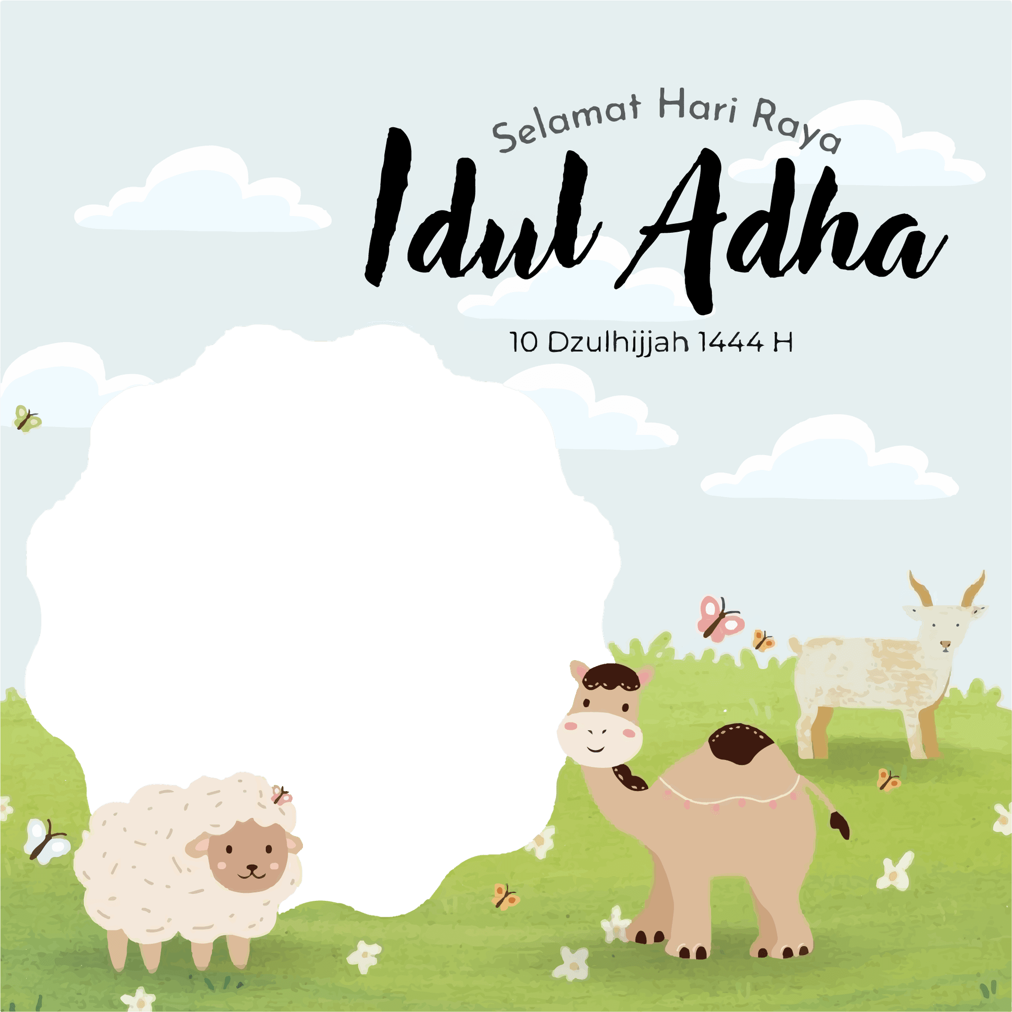 Idul Adha