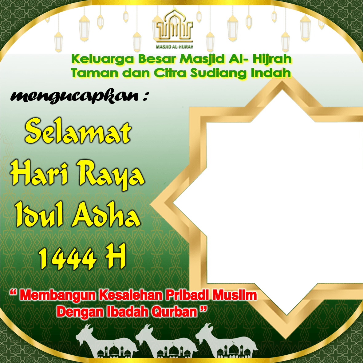 Masjid Al Hijrah T*****n