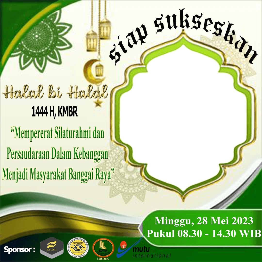 HbH 1444H