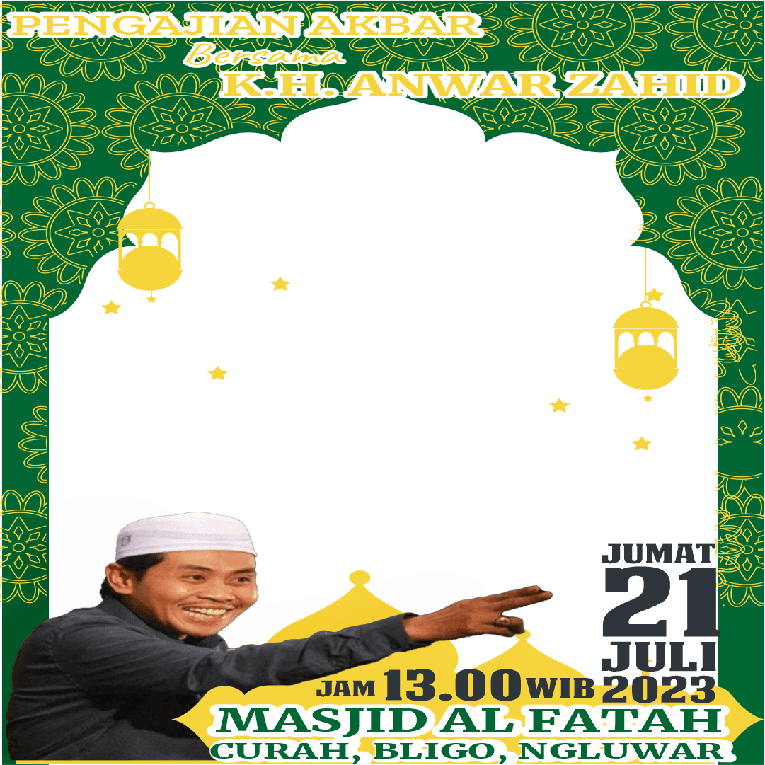 PENGAJIAN ALFATAH