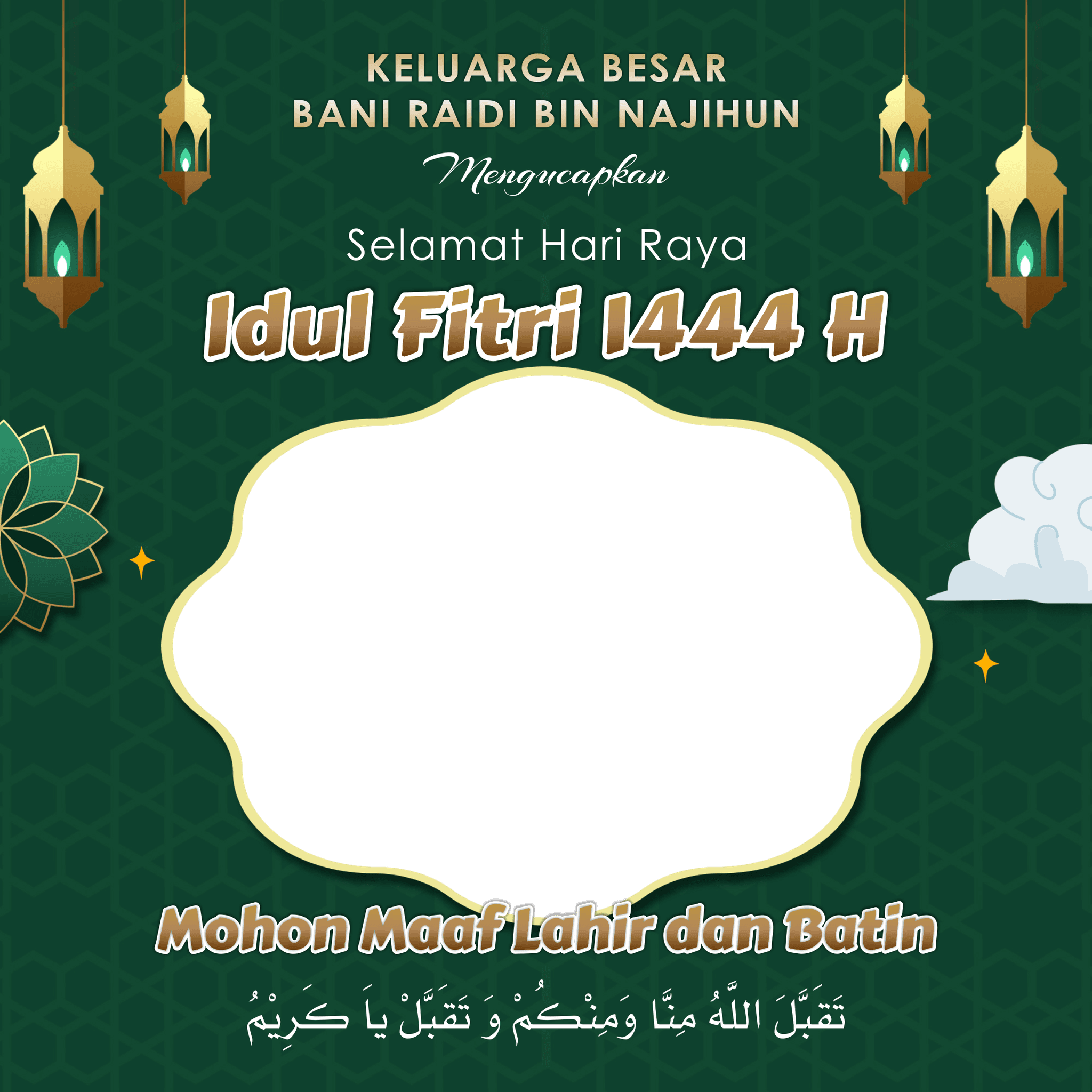 T*****n Idul Fitri 1444 H Bani Raidi