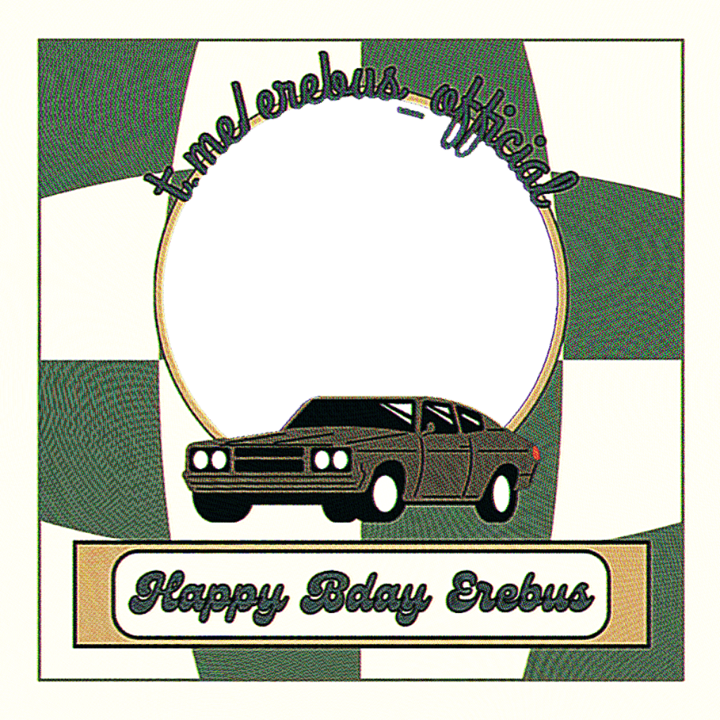 Erebus's birthday