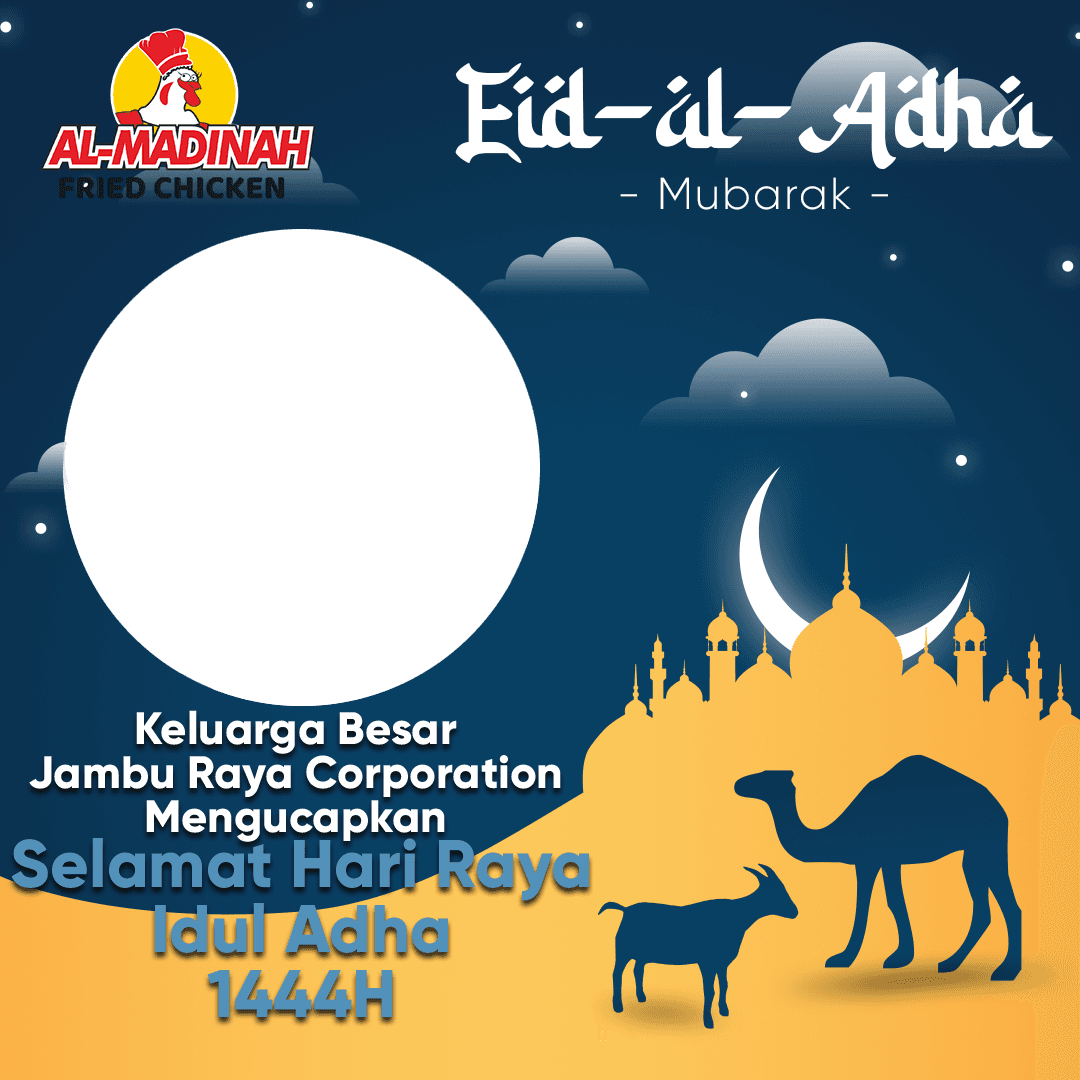 Almadinah