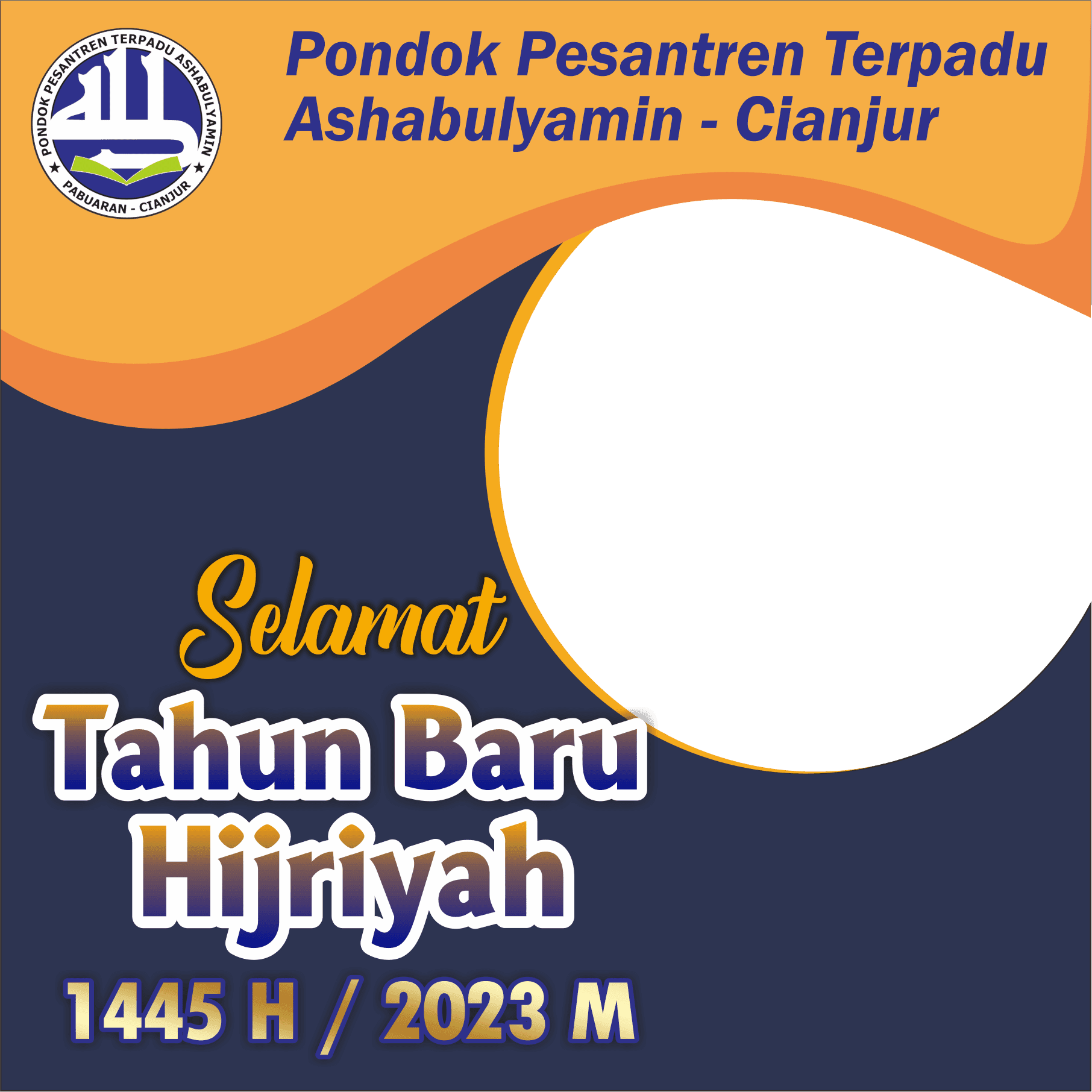 tahun baru hijriyah