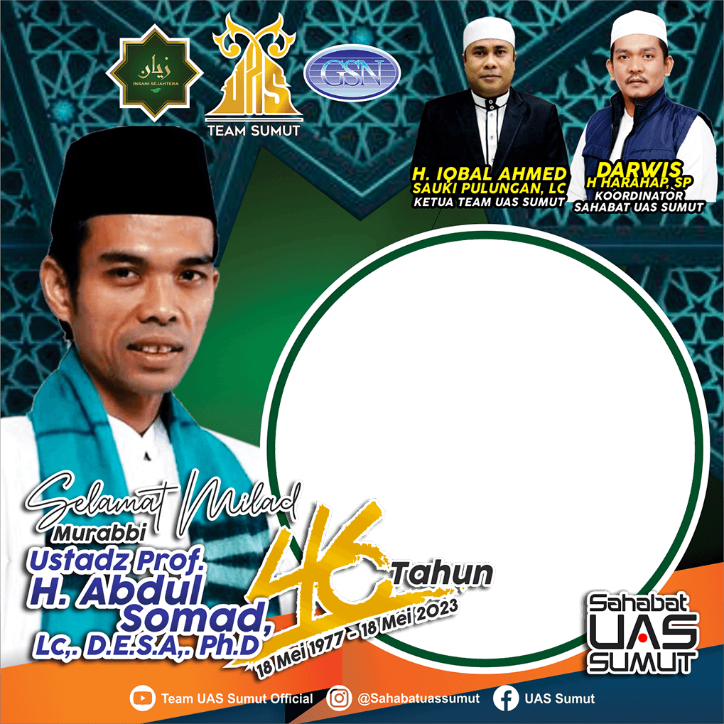 HUT UAS 46 Tahun