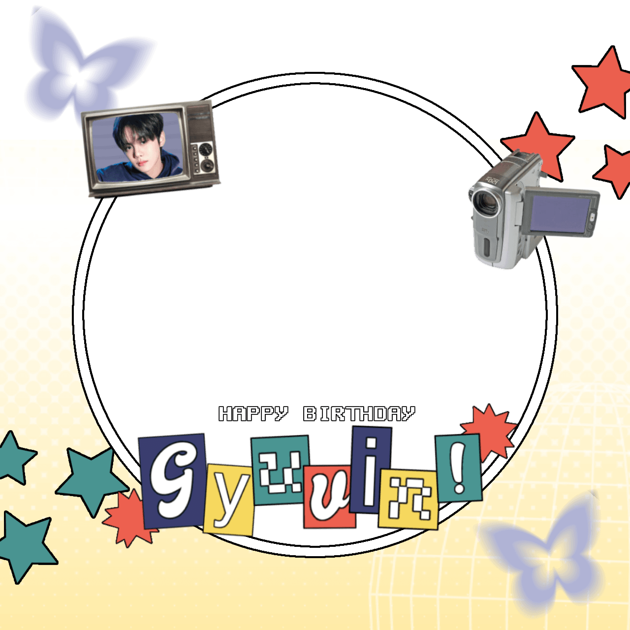 Kim Gyuvin's Birthday