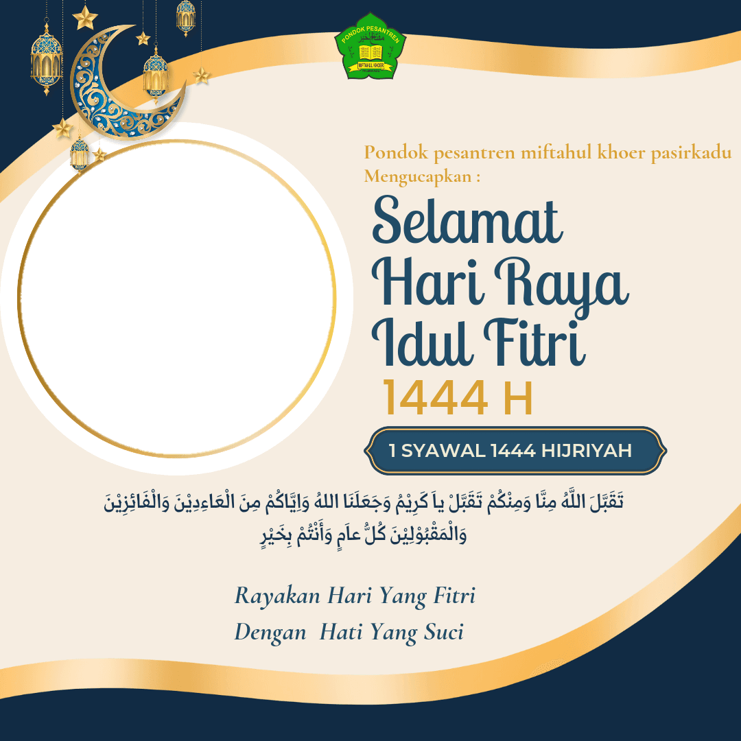 Idul fitri paskad