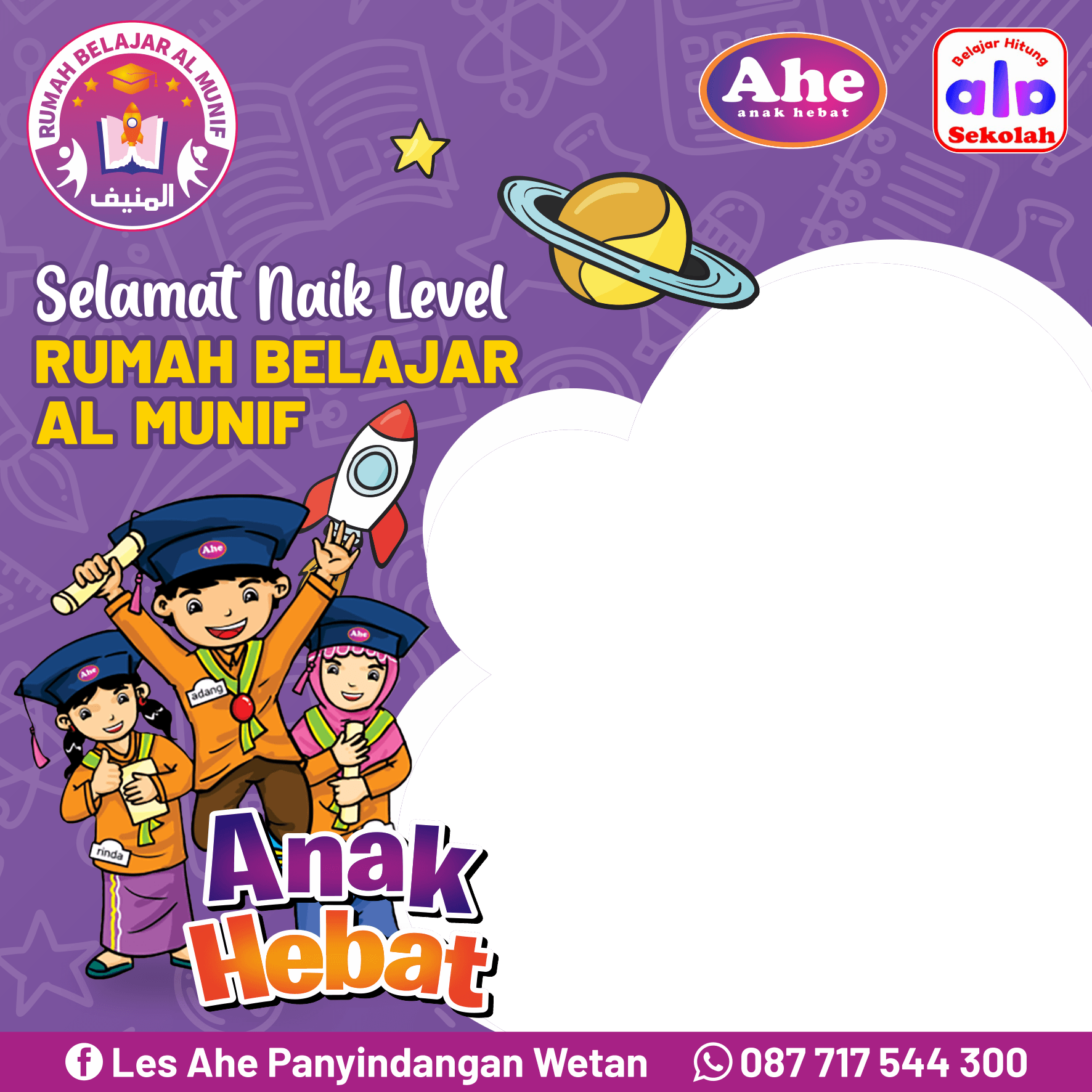Selamat Naik Level di Rumah Belajar Al Munif Ahe Panyindangan Wetan