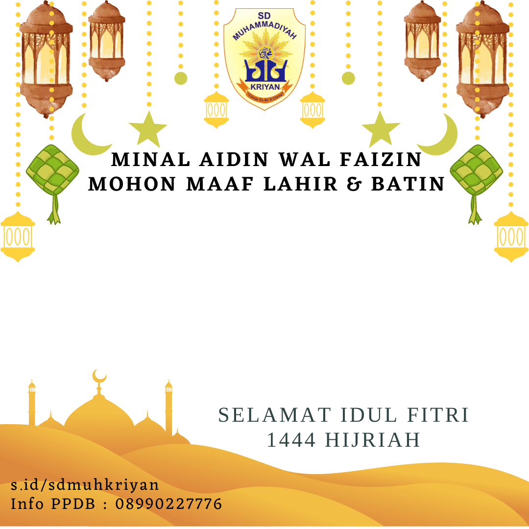 Selamat Idul Fitri