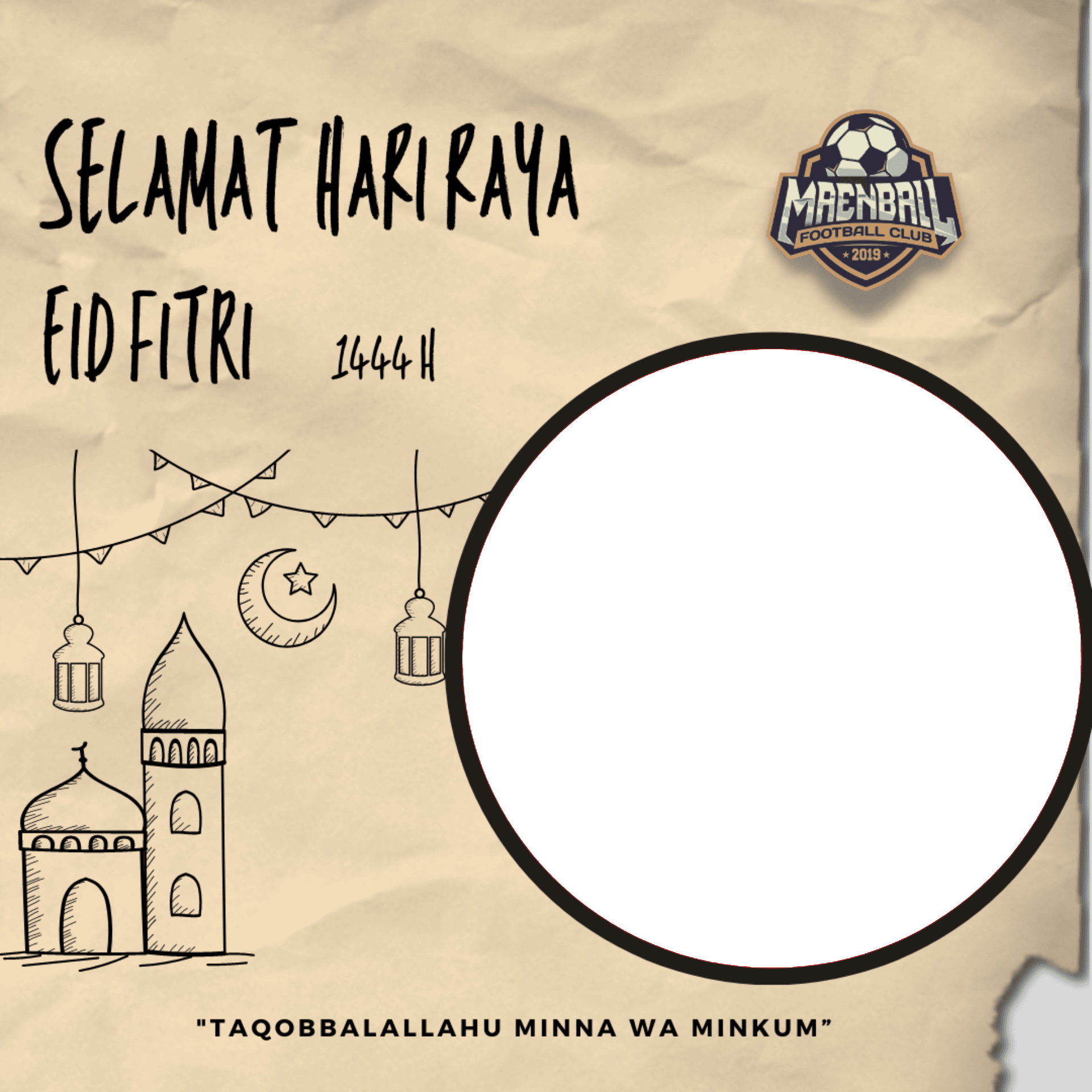 Maenball foot ball club ied