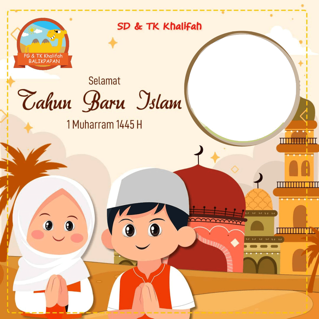 Selamat Tahun baru Islam 2023!