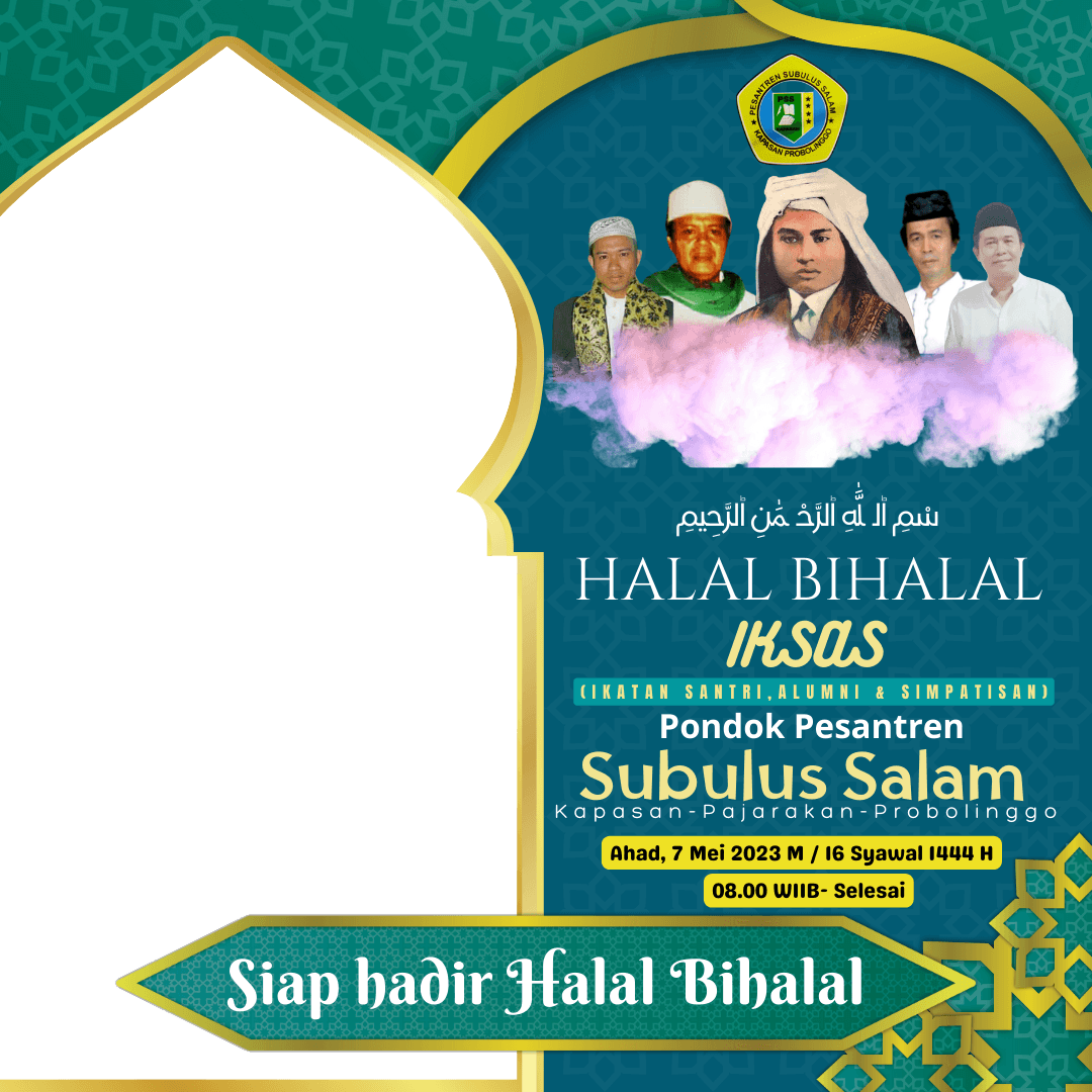 Halal Bihalal Pondok Pesantren Subulus Salam