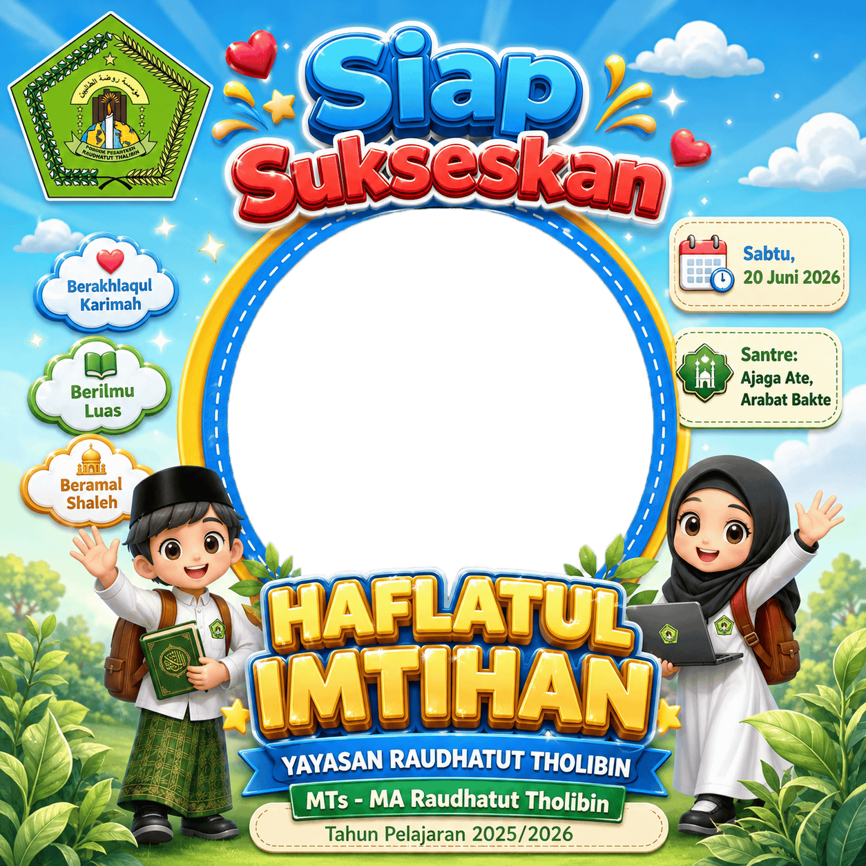 HAFLAH 2026
