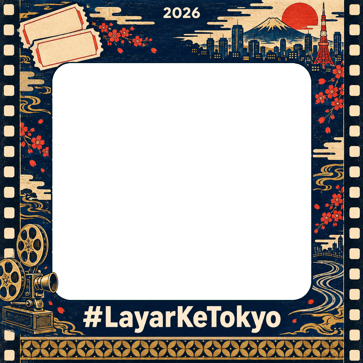 Satu Bingkai ke Tokyo