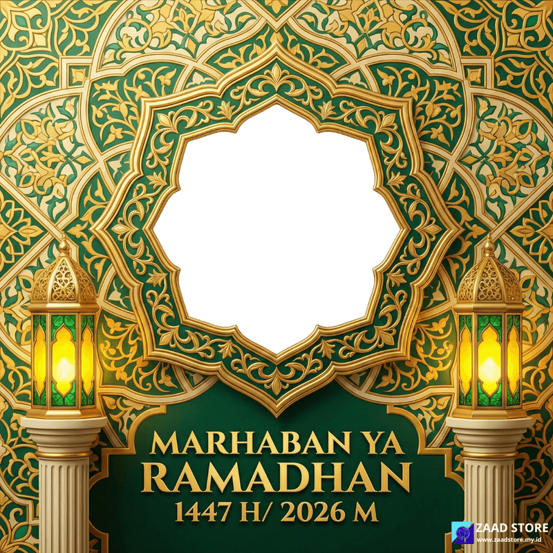 Ramadhan 2026 M/1447 H