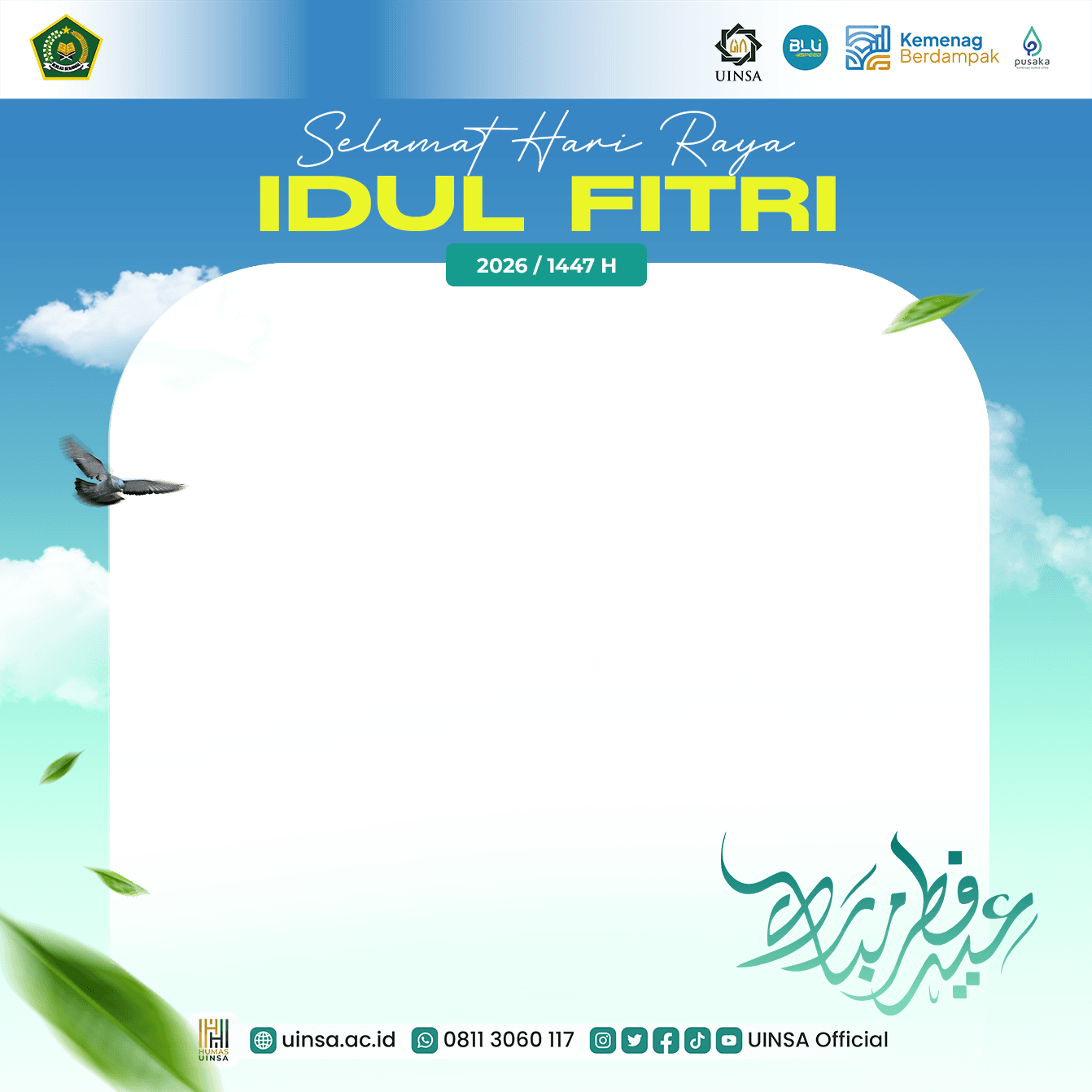 IDUL FITRI 1447 H UINSA SURABAYA