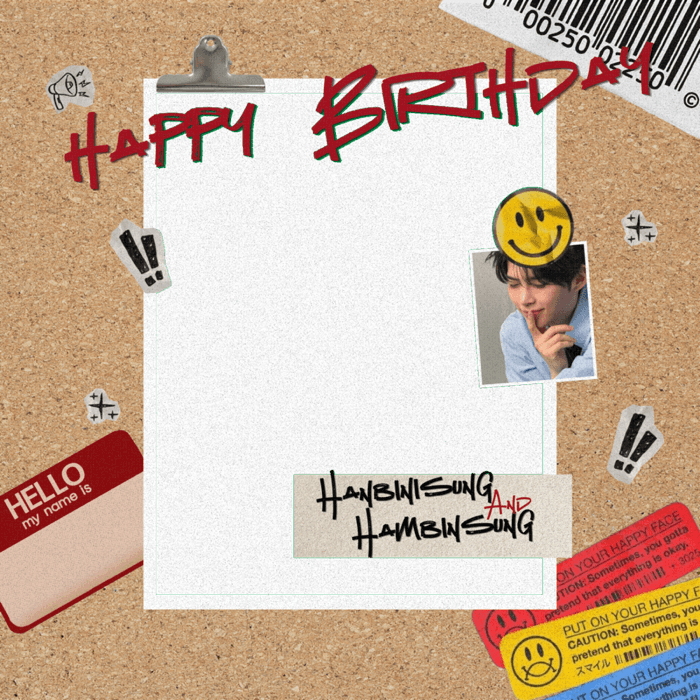 It’s Hanbinisung & Hambinsung’s day! 