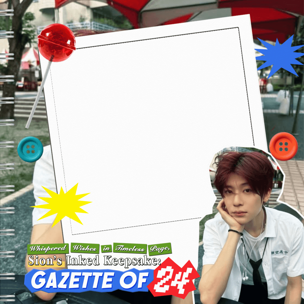 Sion’s Inked Keepsake: Gazette of 24