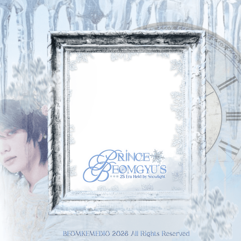 Prince Beomgyu 25 Era Held by Snowlight ❆