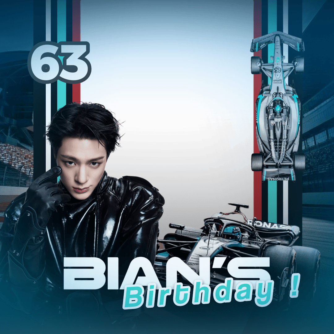 Bian's day
