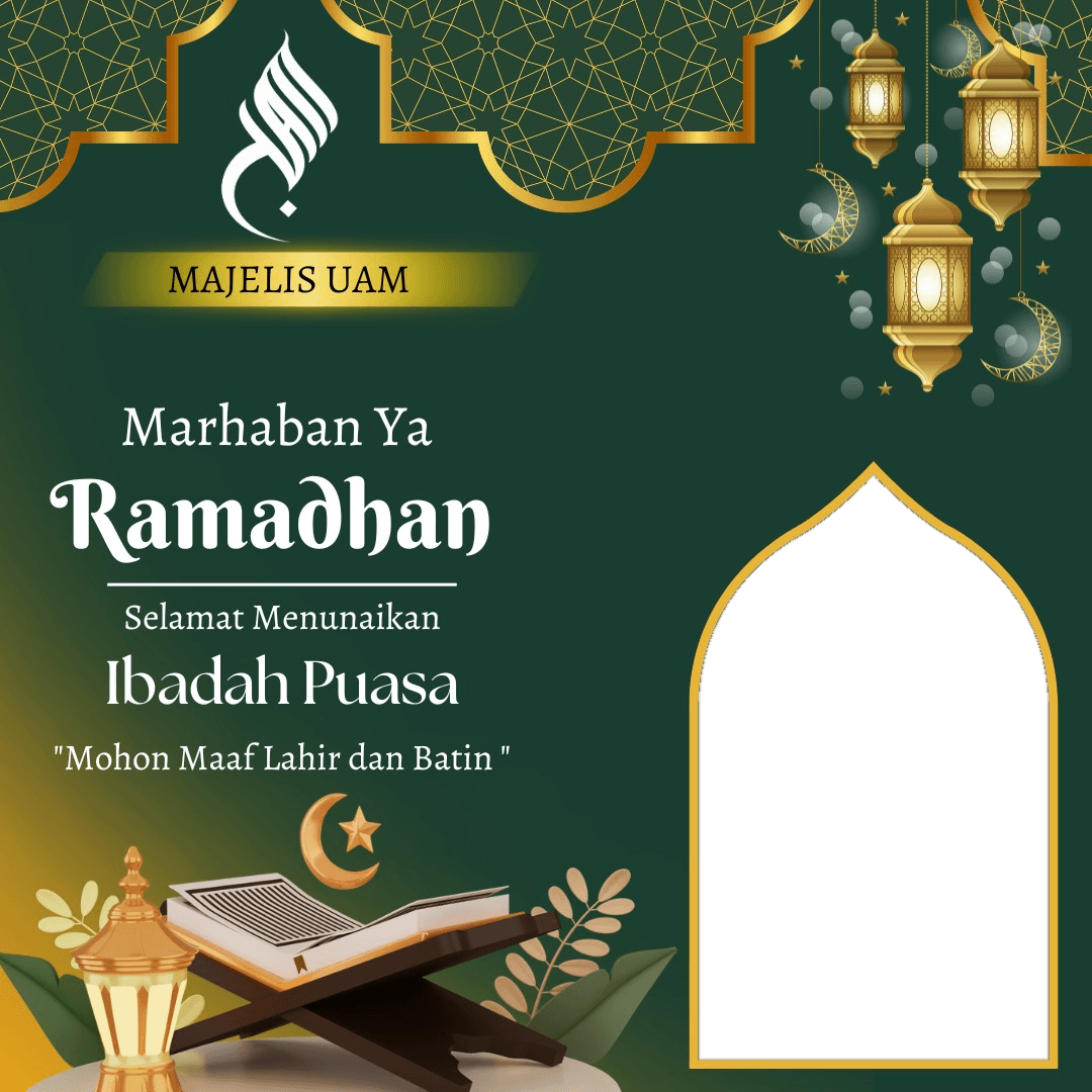 Majelis Uam
