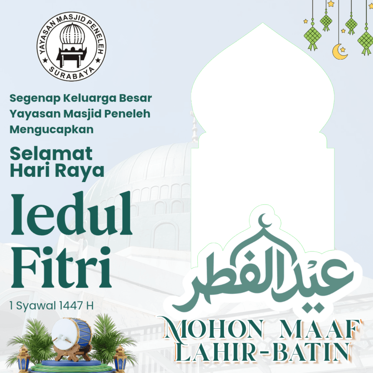 Iedul Fitri 1447H