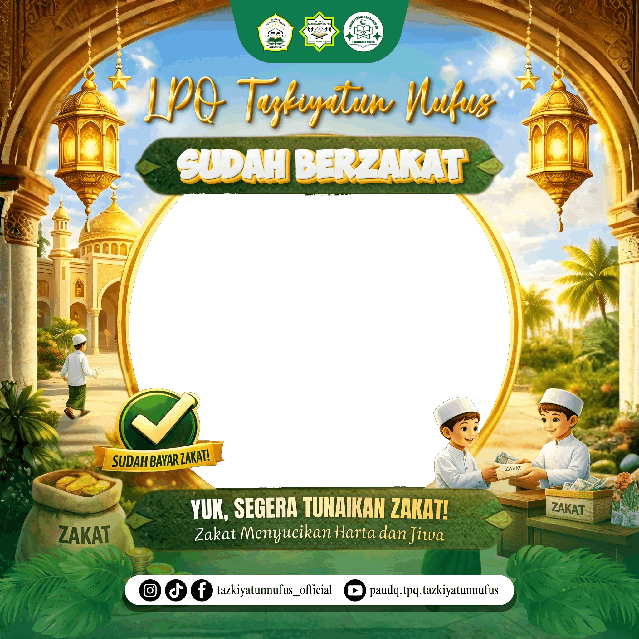 LPQ TAZKIYATUN NUFUS BERZAKAT 1447 H