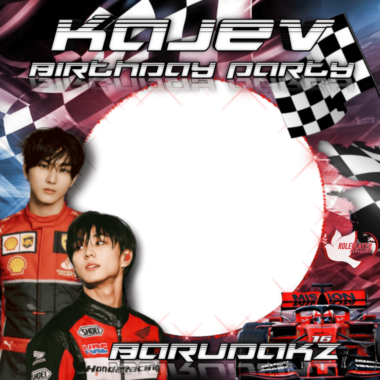 KAJEV BIRTHDAY