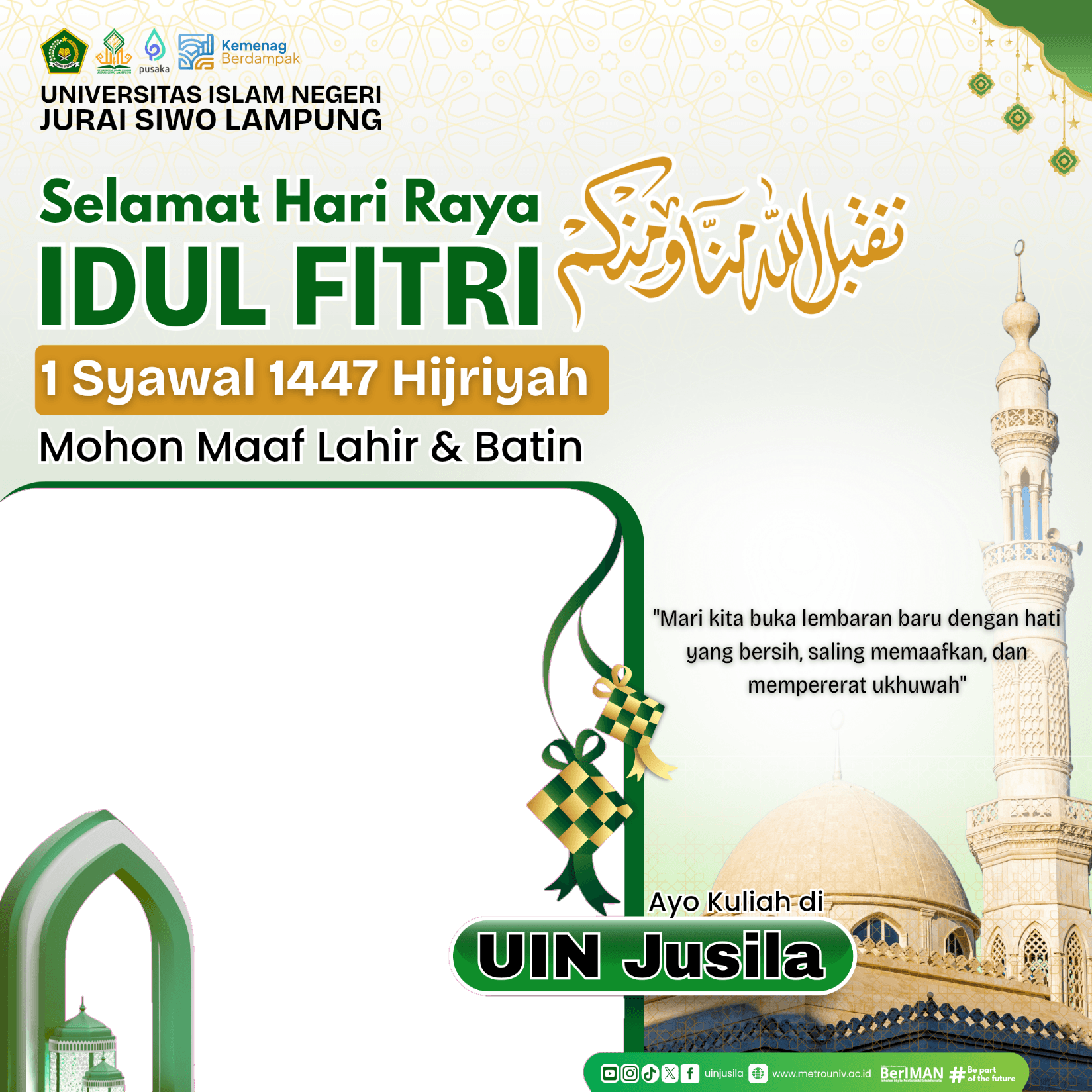 Selamat Hari Raya Idul Fitri 1447 H UIN Jurai Siwo Lampung 