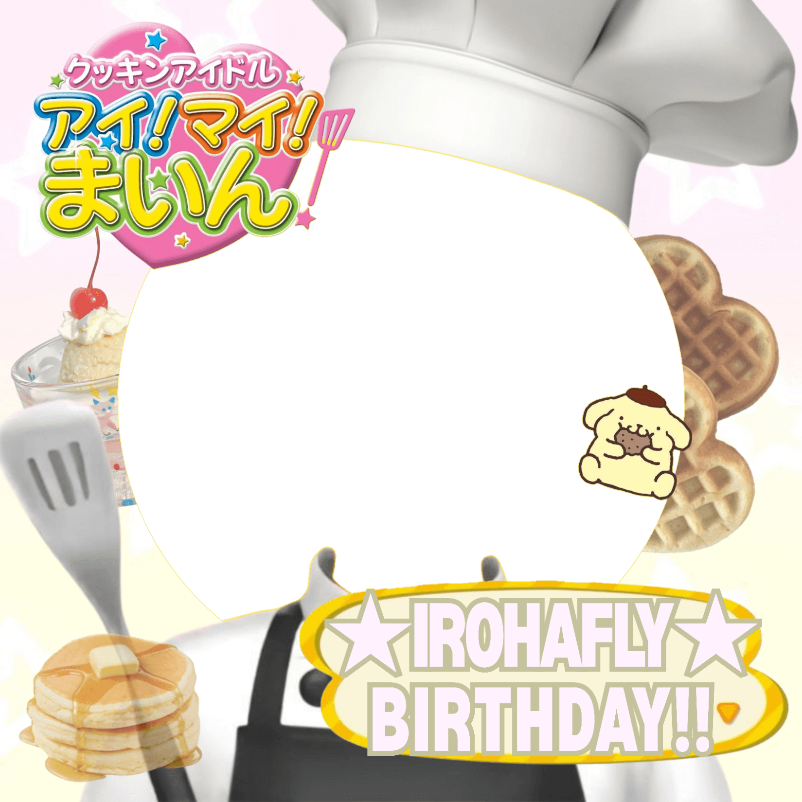 Happy Birthday, Magical Girls irohafly!