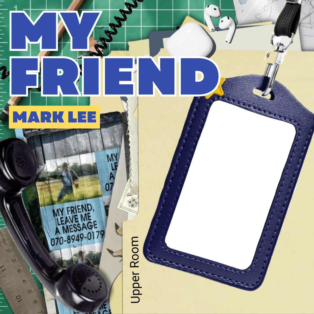 #MarkLee_MyFriend