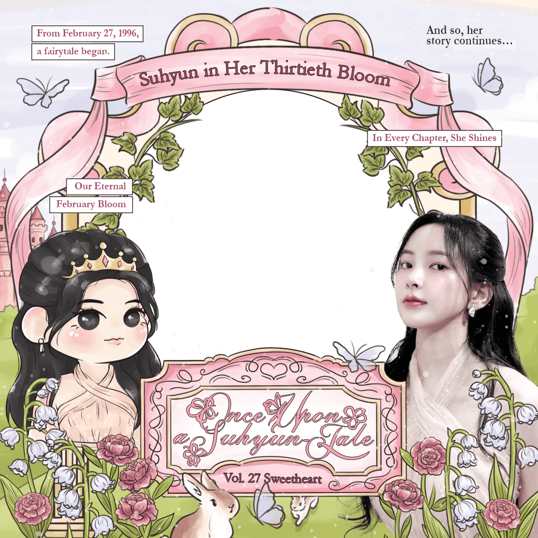 Once Upon a Suhyun-Tale, Vol. 27 Sweetheart.
